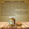Gawa Ghee