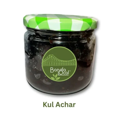 Kuler Achar