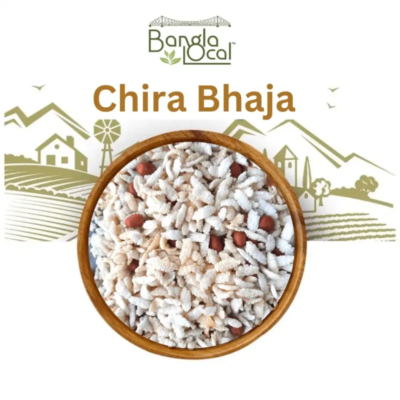 Chira Bhaja