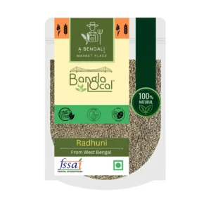 Radhuni 100g | Organically Grown