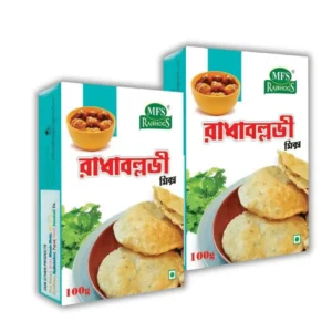 Bengali Radhaballavi Mix 100g | No Preservative