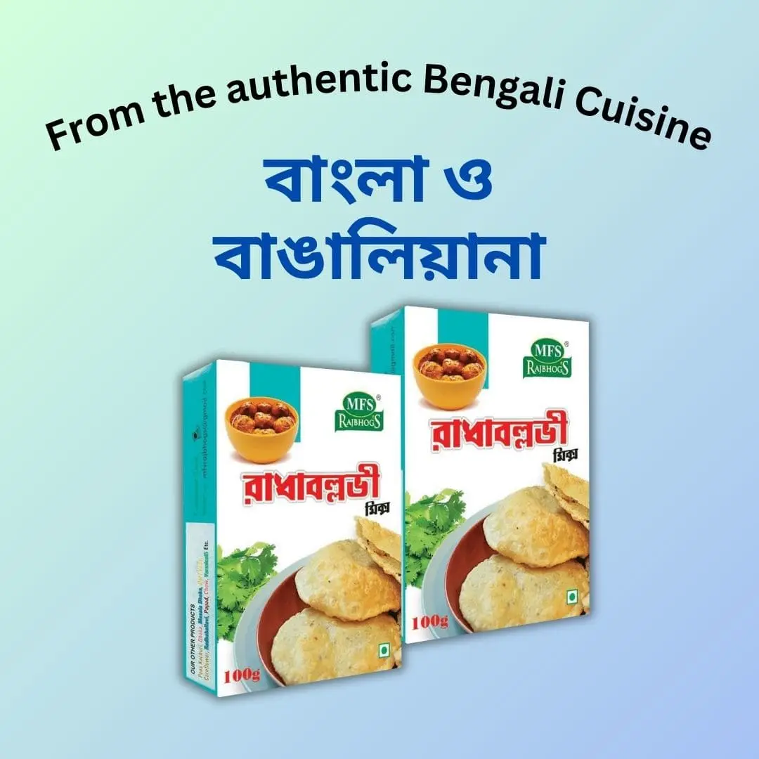 Bengali Radhaballavi Mix 100g | No Preservative - Image 2