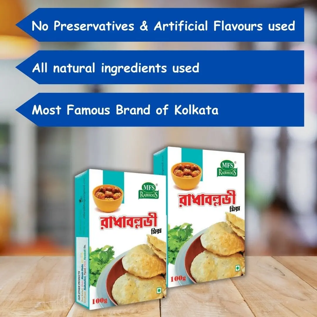 Bengali Radhaballavi Mix 100g | No Preservative - Image 3