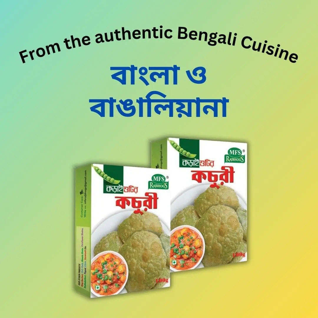 Bengali Matar Kachuri Mix Online 100g | No Preservatives - Image 2