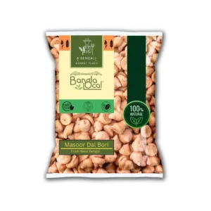 Masoor Dal Bori 200g | 100% Masoor Dal (0% Additives) | Small Size