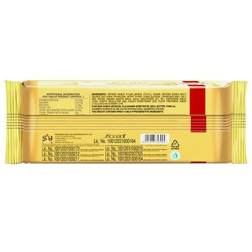 Bisk Farm Rich Marie 250g - Image 2