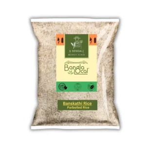 Banskathi Rice Husking - Parboiled Rice (Sheddo Chaal) | 50% less carb | No additives