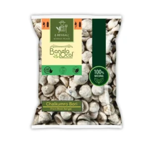 Chalkumro Bori 200g (Chalkumro & Beulidal) | 0% Additives | Medium Size