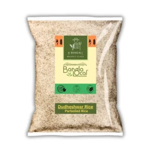 Dudheshwar Rice Husking - Parboiled | Sheddho Chaal - From West Bengal