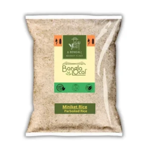 Miniket Rice Husking - Parboiled Rice (Sheddo Chaal) | 50% less carb | No additives