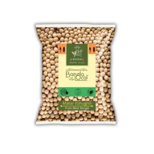 Matar - Ghugni | Dried Yellow Peas
