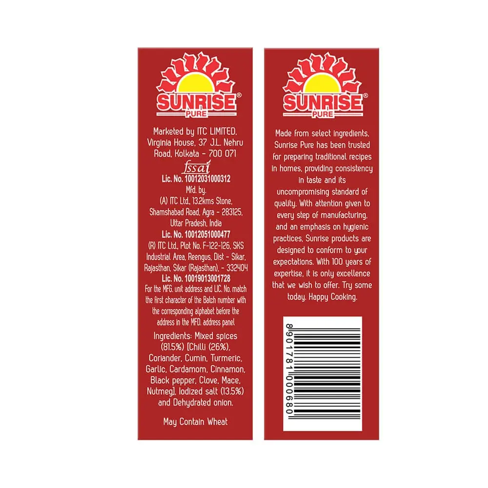 Sunrise Meat Masala 50g - Image 4