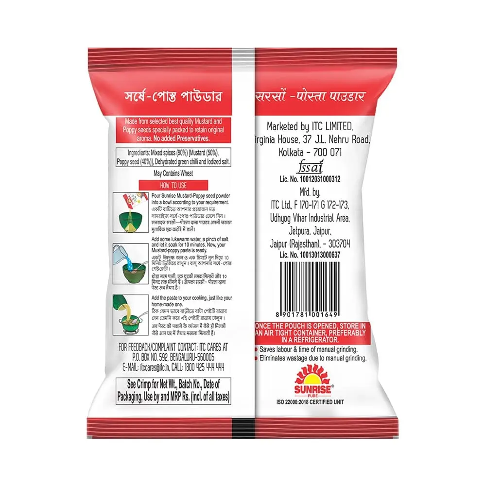 Sunrise Shorshe Posto Powder 50g - Image 3